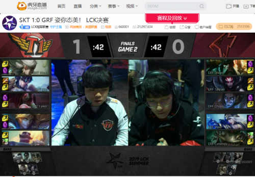 FURIA Esports 对阵 The MongolZ ，NAVI 将与 aurora 争夺 Thunderpick 世界冠军赛 2025 的季后赛名额