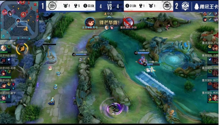 KT官宣新赛季大名单：Cuzz与GIDEON双打野