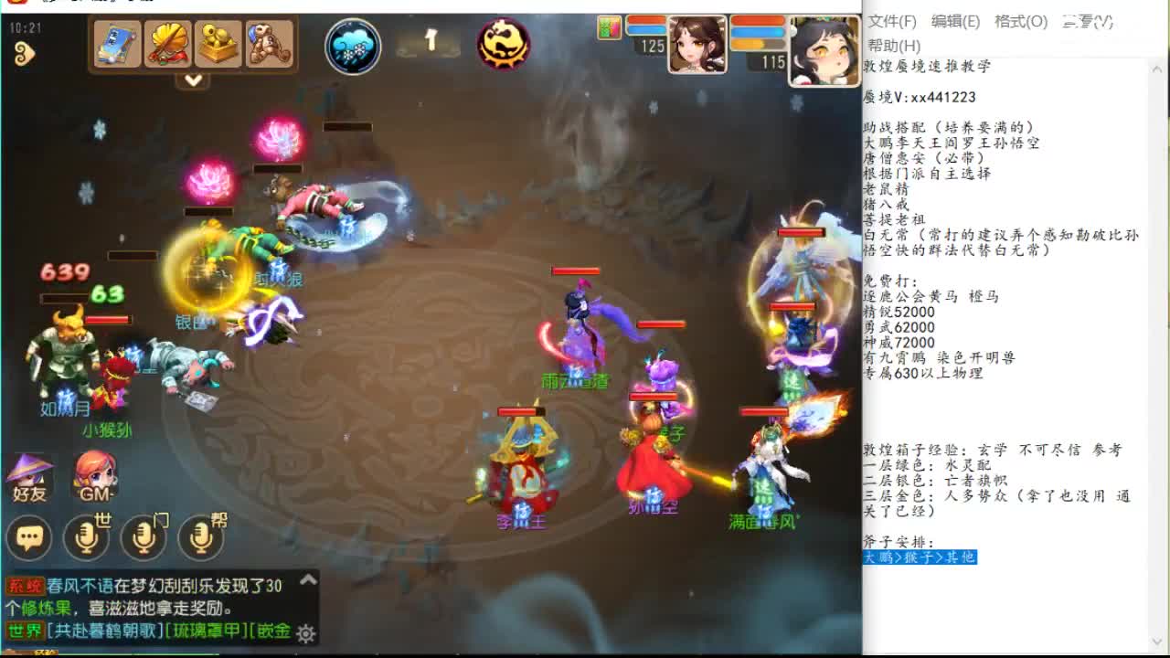 因核心原因