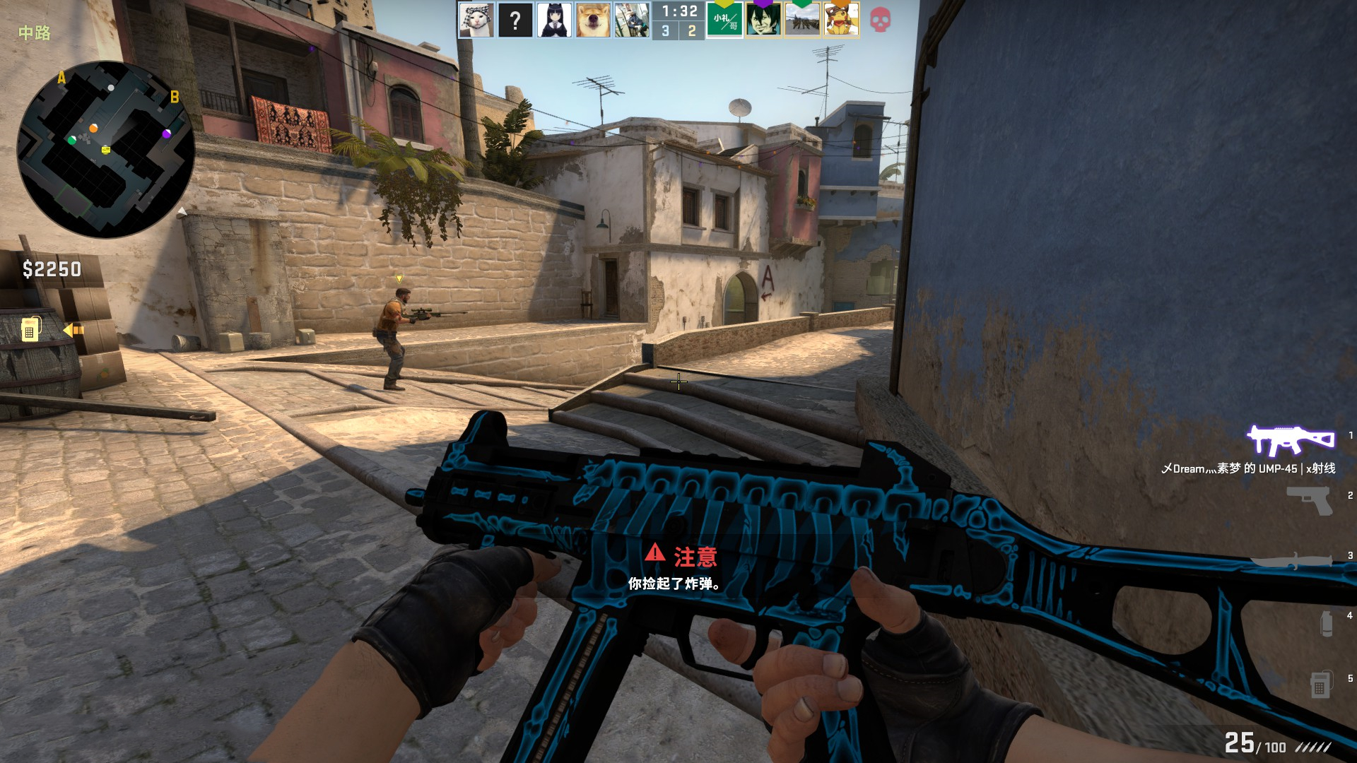 恼时不争，败时不丧。TYLOO遗憾告别本届Major