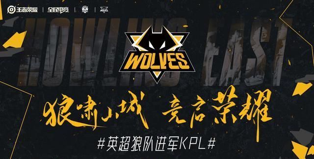Photic赛后群访：我们队伍一直以来打架能力都不强