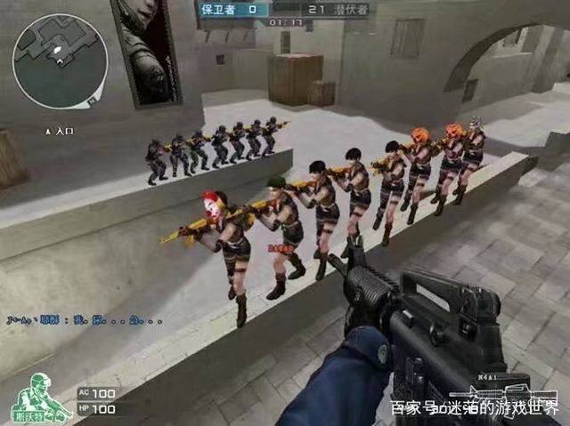 基以复