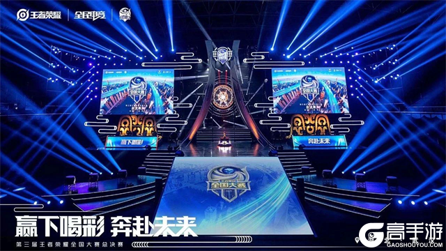 FaZe将面对Liquid， Astralis 将与 GamerLegion 会面；争夺FISSURE Playground 2季后赛名额