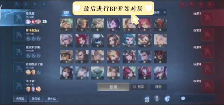 结果高手