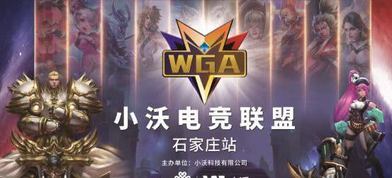 全球博彩行业的增长极（全球博彩业新的增长引擎）