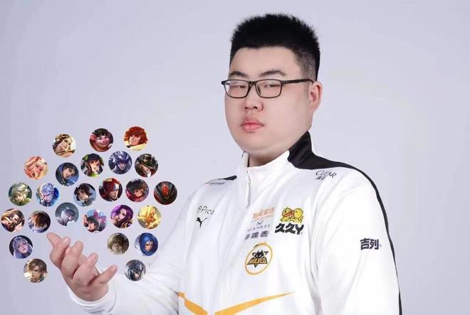 能管理