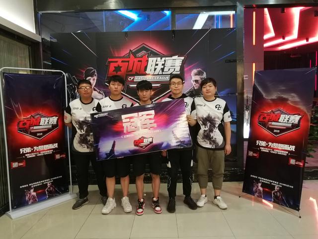 点爆发突