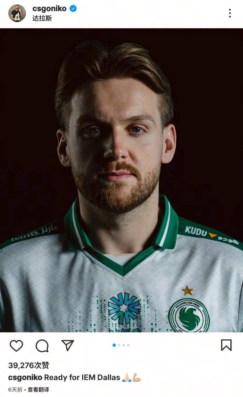 CS亚洲锦标赛2025的所有参赛者已公布