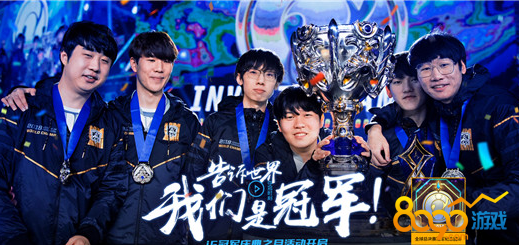 Falcons 在 ESL Pro League Season 22 半决赛中以 2：0 战胜 Mouz ，晋级总决赛;