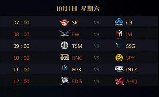结语要
