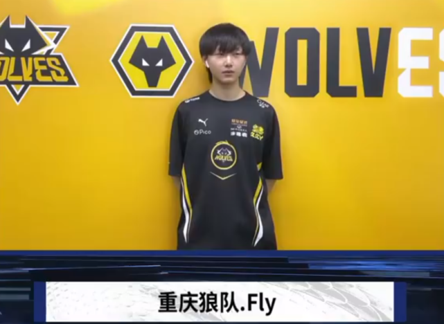 步先保