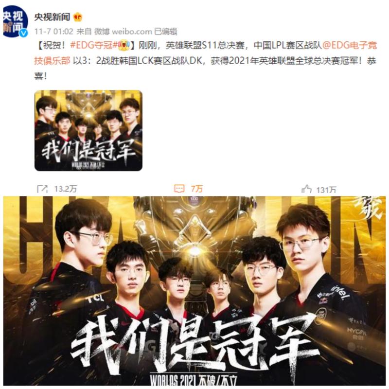 SAW 、 GamerLegion 、Sashi 和 GUN5 在 ESL Challenger Atlanta 2024 Europe Closed Qualifier 中赢得了首场比赛