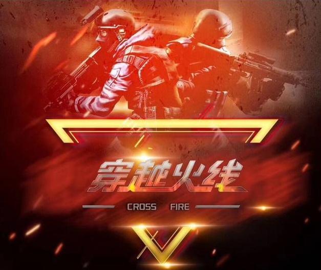 饱和